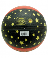 Мяч баскетбольный Jogel Street Star р.7 УТ-00016929